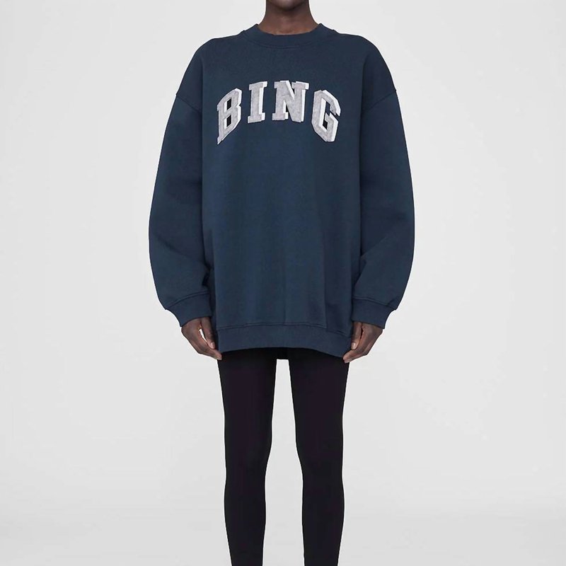 Anine Bing Tyler Sweatshirt In Bing In Blue