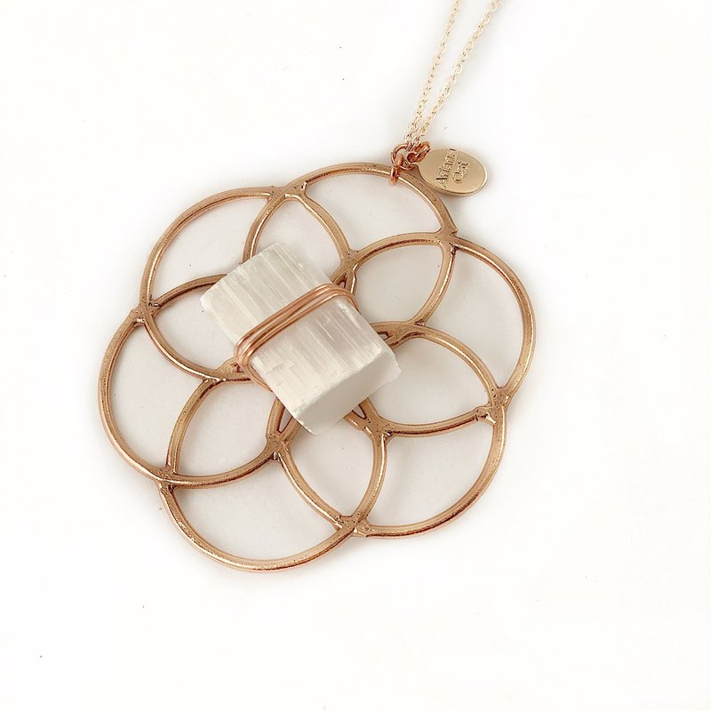 Ariana Ost Super Mini Grid Flower Of Life Ornament In Brown