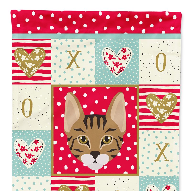 Caroline's Treasures 11 X 15 1/2 In. Polyester Savannah Cat Love Garden Flag 2-sided 2-ply In Multi