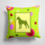 14 in x 14 in Outdoor Throw PillowBoxer Fabric Decorative Pillow