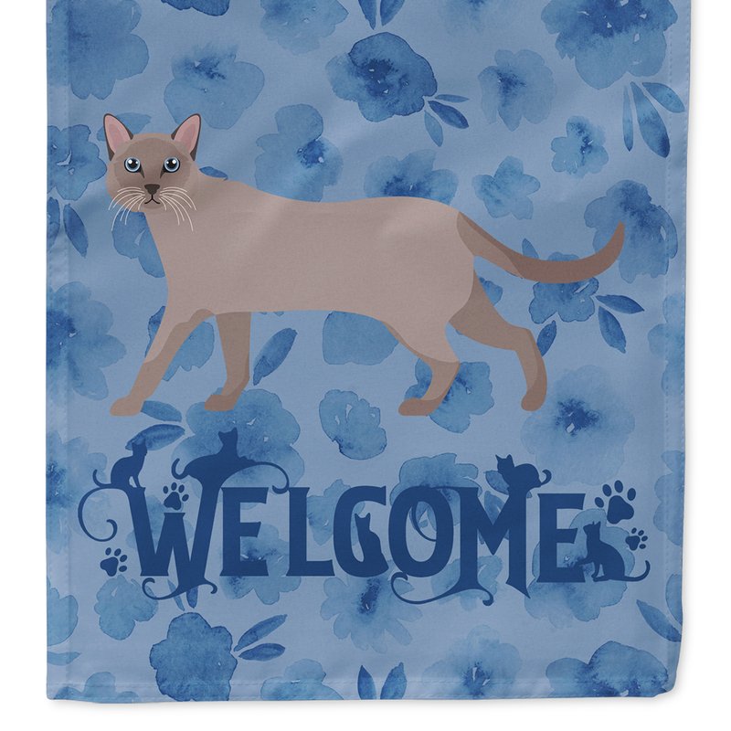 Caroline's Treasures 28 X 40 In. Polyester Siamese Traditional #1 Cat Welcome Flag Canvas House Size 2-sided Heavyweight