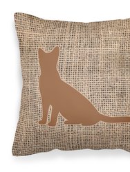 Cat Burlap and Brown BB1071 Fabric Decorative Pillow