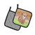 Dog Green and Brown Watercolor Pair of Pot Holders