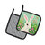 Easter Bunny Rabbit Pair of Pot Holders