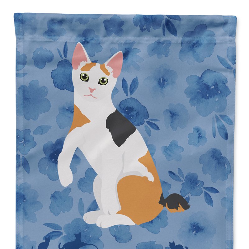 Caroline's Treasures Japanese Bobtail Cat Welcome Garden Flag 2-sided 2-ply