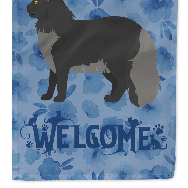 Caroline's Treasures Maine Coon #2 Cat Welcome Garden Flag 2-sided 2-ply