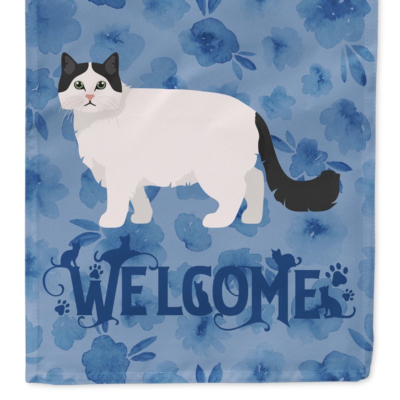 Caroline's Treasures Ragamuffin #1 Cat Welcome Garden Flag 2-sided 2-ply In Animal Print