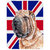 SC9892LCB Shar Pei With English Union Jack British Flag Glass Cutting Board - Large - Multicolor
