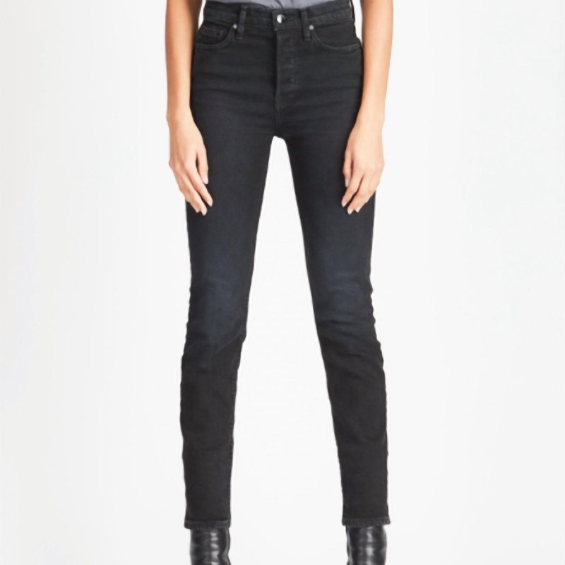 Shop Cotton Citizen High Rise Skinny Jean In Black