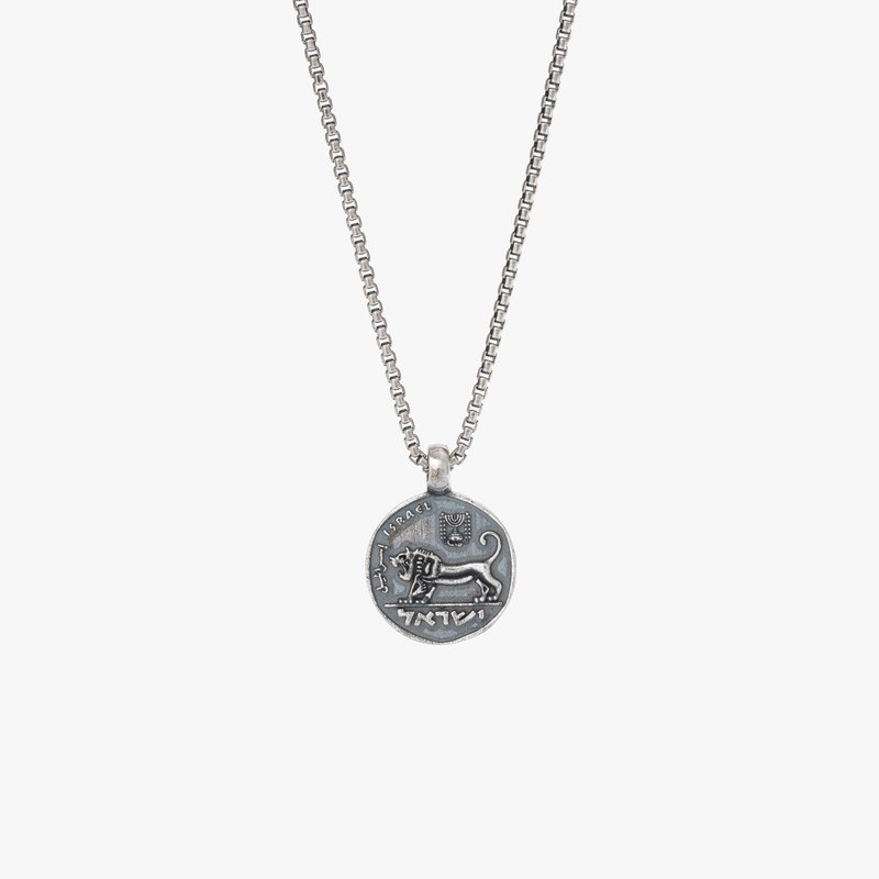 Degs & Sal Sterling Silver Ancient Israeli Lion Coin Necklace In Grey