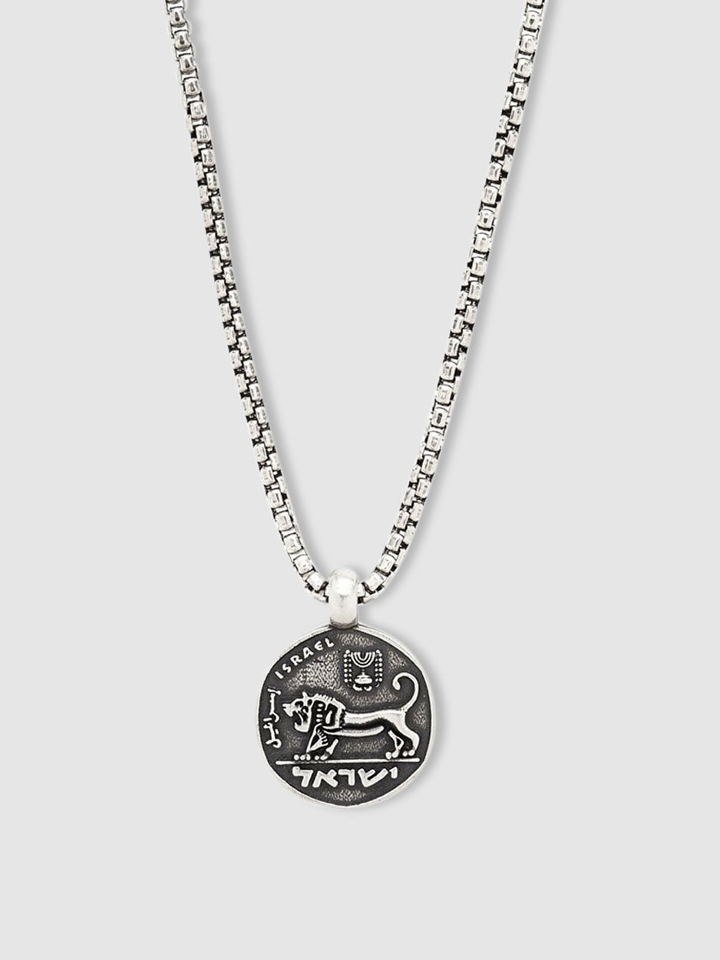 DEGS & SAL DEGS & SAL STERLING SILVER ANCIENT ISRAELI LION COIN NECKLACE