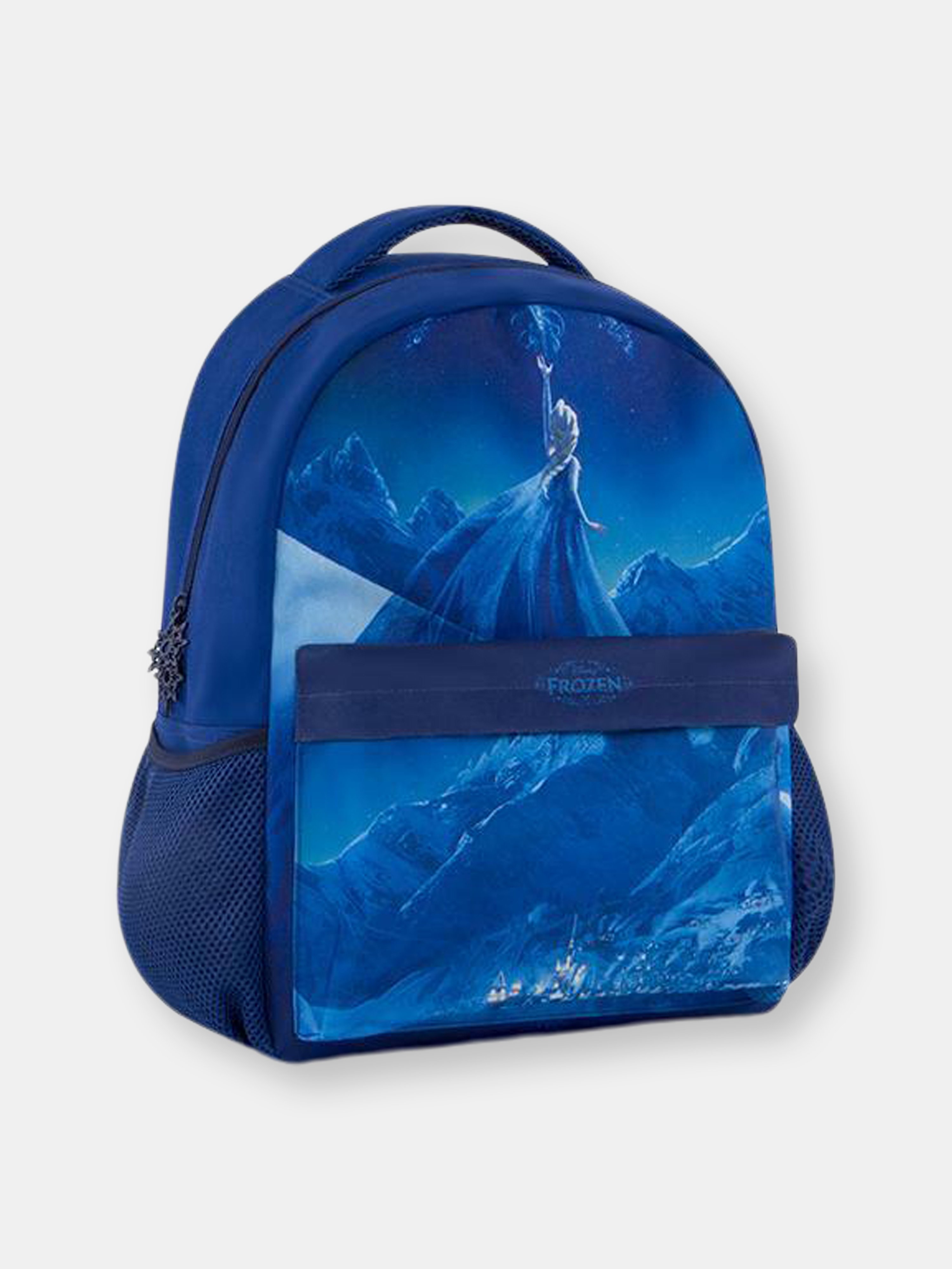 Disney Tween Backpack