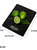 Multi-Functional Sleek Glass Digital Food Scale, Black