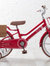 Kid's Bicycle - Eternity Red 16"