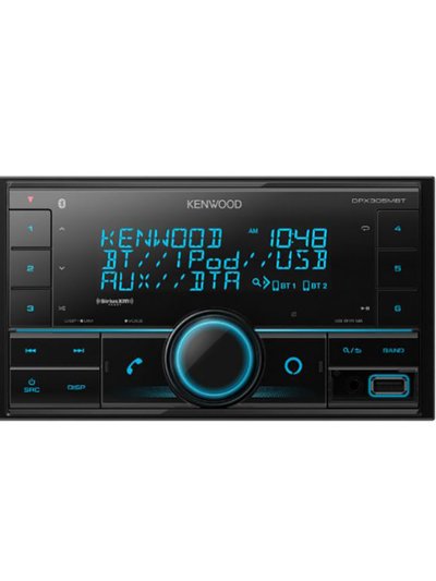 Kenwood 2-DIN Media Receiver with Bluetooth and Alexa product
