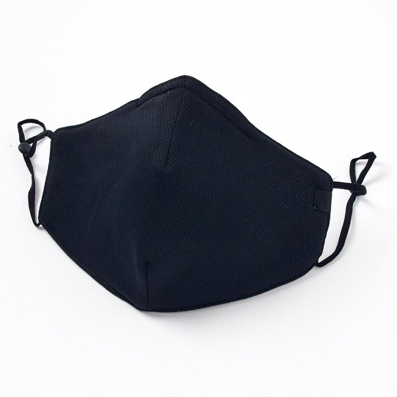 Konus Eco Friendly Reolite Tech Mask In Black
