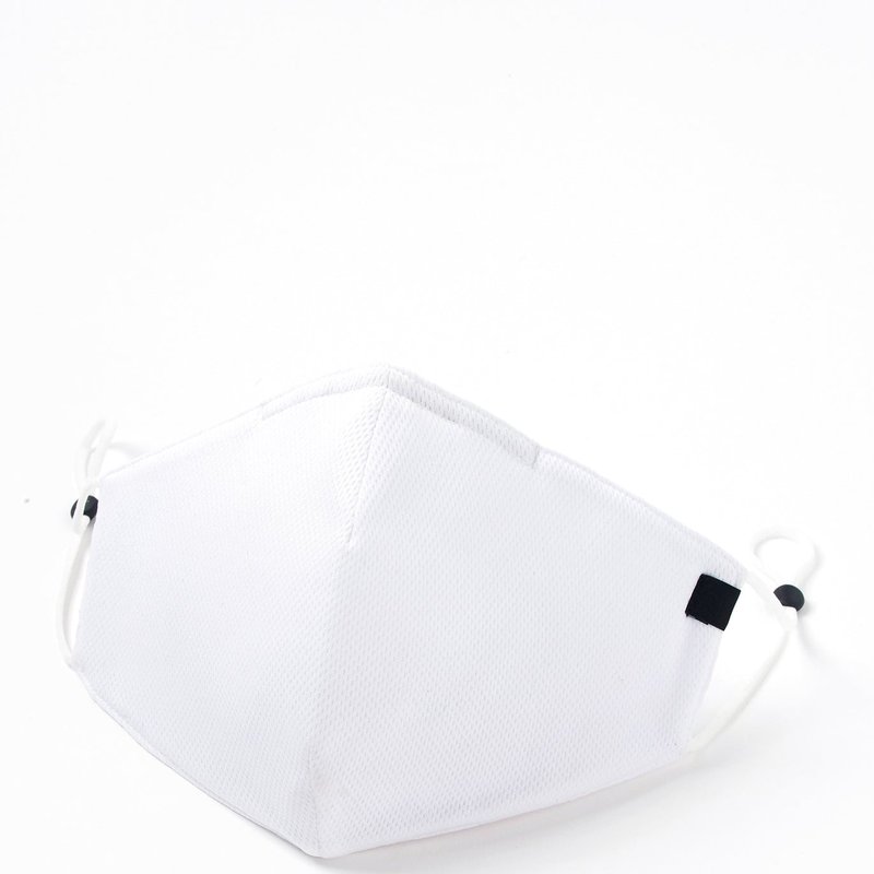 Konus Eco Friendly Reolite Tech Mask In White