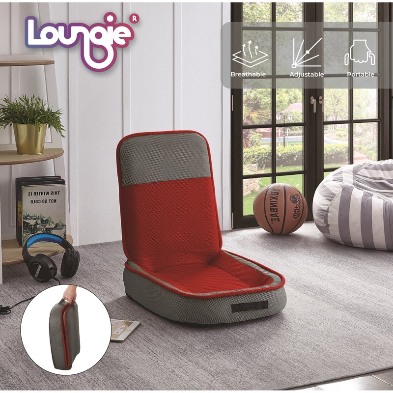 Loungie Olga Floor Chair In Red