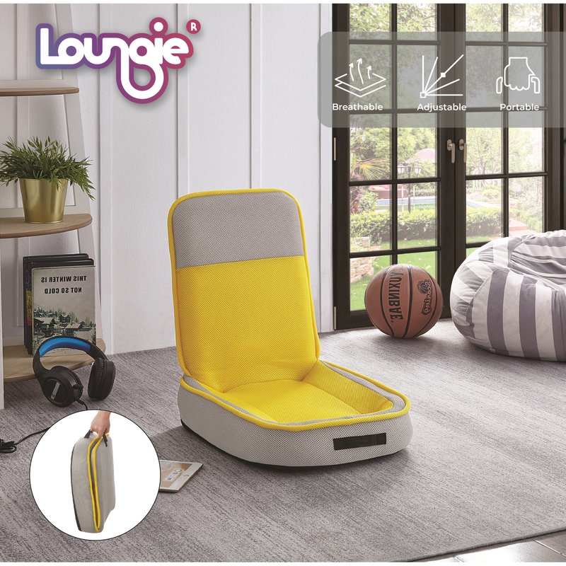 Loungie Olga Floor Chair In Yellow