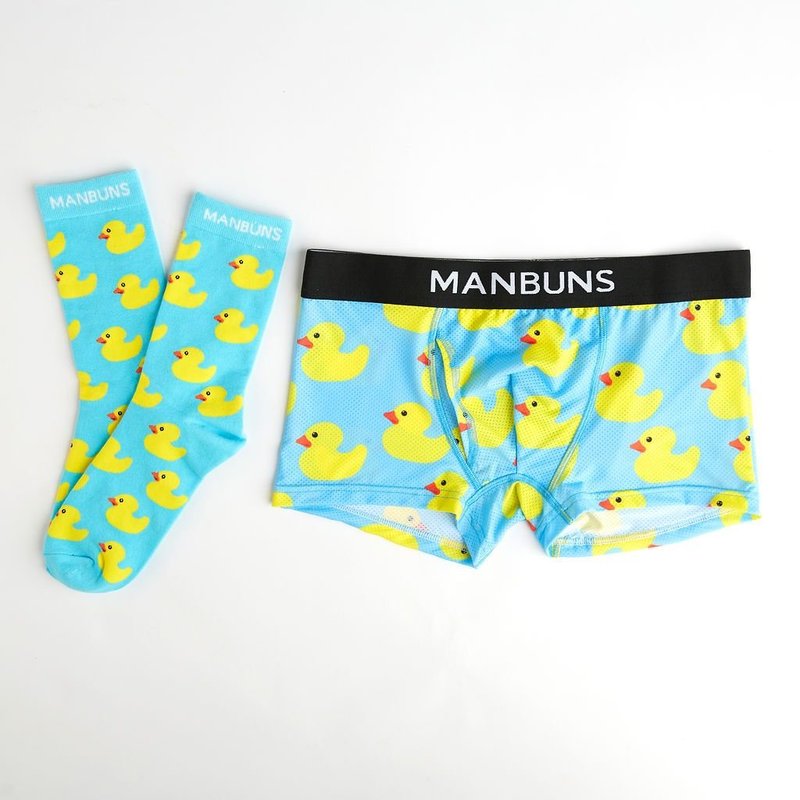 Manbuns Men's Rubber Duckies Boxer Trunks Underwear And Sock Set In Green