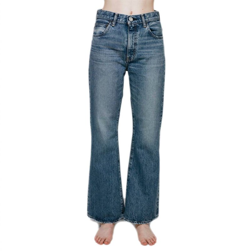 Moussy Vintage Quincy Flare Jean In Medium Blue
