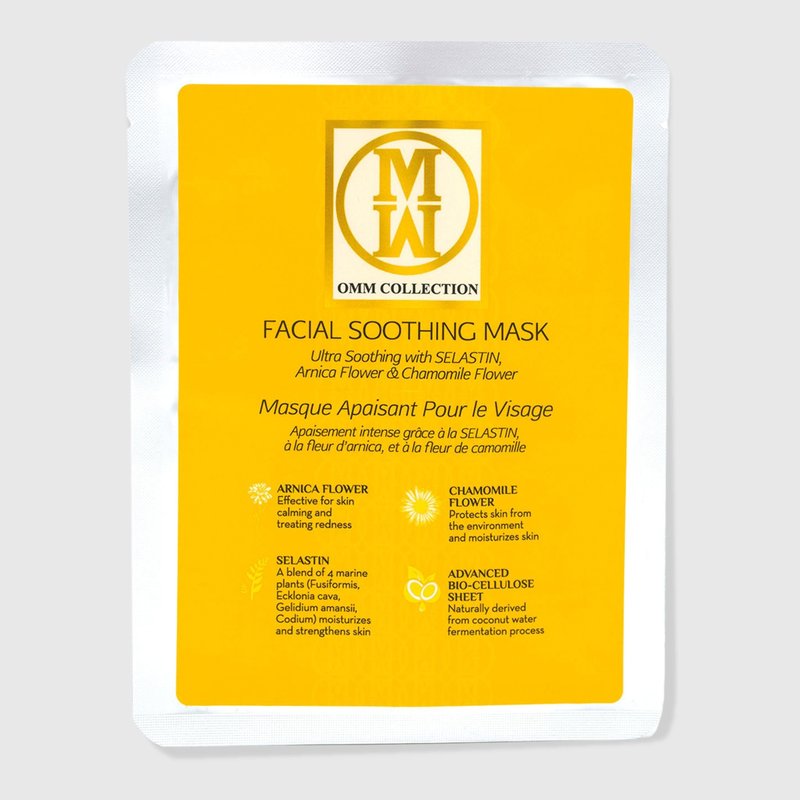 Shop Omm Collection Facial Soothing Mask