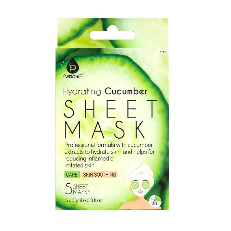 Pursonic Hydrating Cucumber Sheet Masks