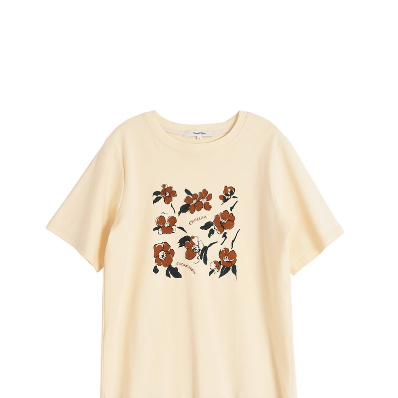 Simple Retro Chowxiaodou Camellia Graphic T-shirt In Yellow