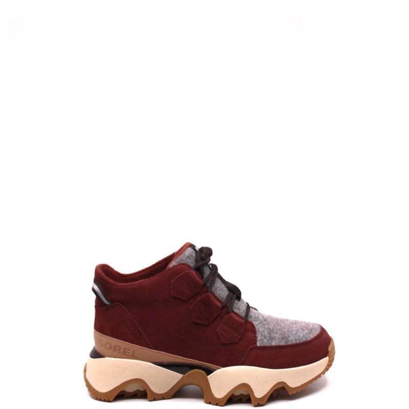 Shop Sorel Kinetic Impact Caribou Sneaker Shoe In Brown