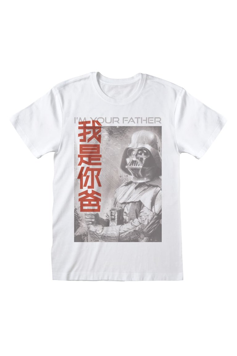 Star Wars Unisex Adult I Am Your Father T-Shirt (White) - White