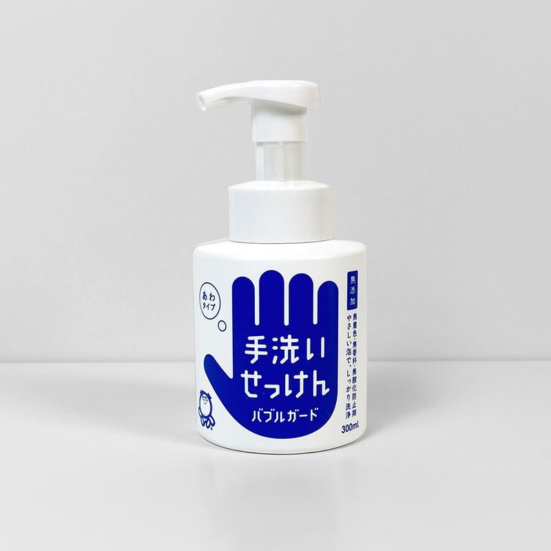 Wms&co Japanese Hand Soap In Tomato Red